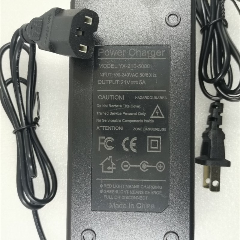 21V5A充电器 21V大功率充电器 21V品字头充电器 大功率三孔品字头