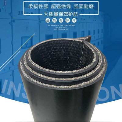 铺车底橡胶板小货车专用橡胶皮耐磨夹线牛槽输送带铺车厢橡胶垫