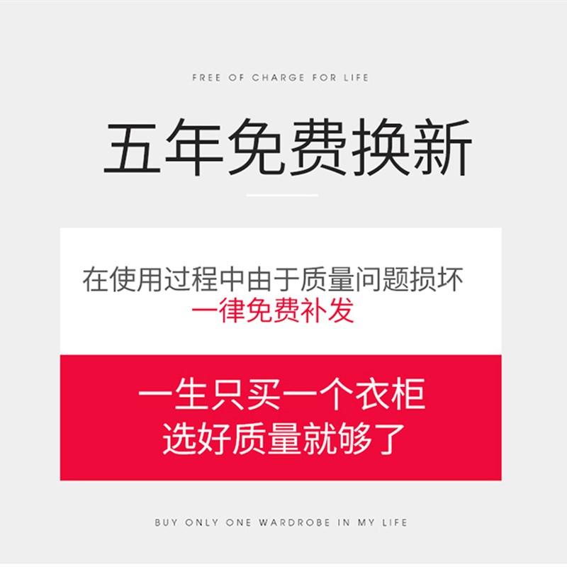 简易布衣柜家用卧室组装收纳衣橱出租房结实耐用全钢架加粗加厚m