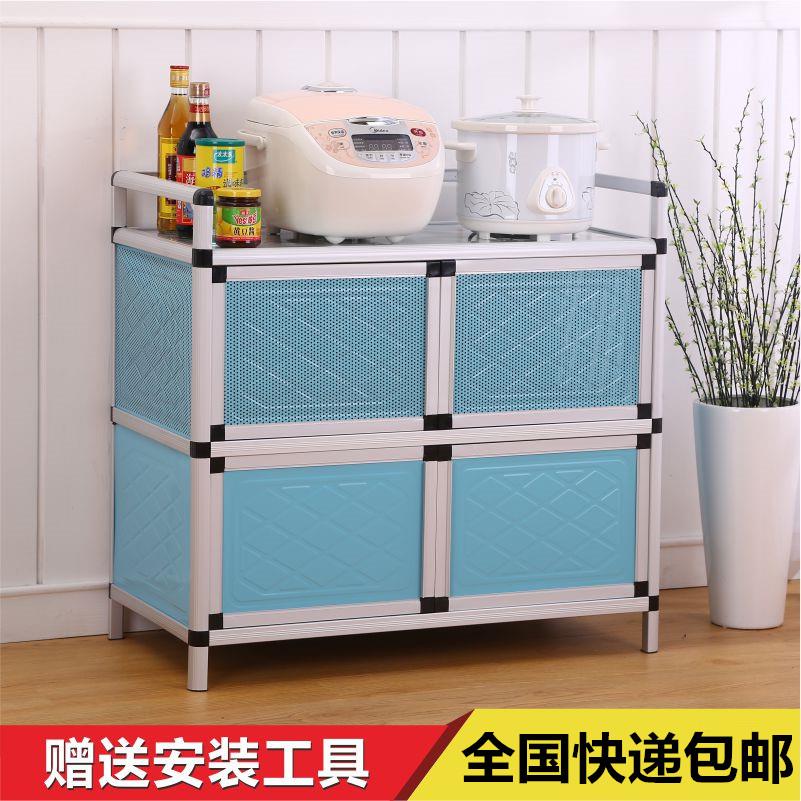放碗柜家用厨房橱柜简易柜子储物柜收纳柜餐边柜多功能组装经济型
