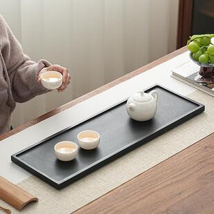 天然乌金石干泡台茶盘简约家用壶承石头茶台大小号长方形石托盘
