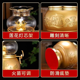 纯黄铜油灯防风加厚酥油灯佛前供灯家用莲花油灯长明灯佛具批发