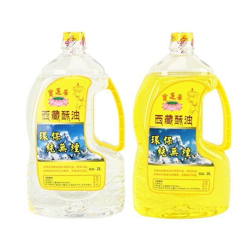 宝莲华供佛酥油西藏酥油液体灯油供灯环保无烟2升厂家直销批发