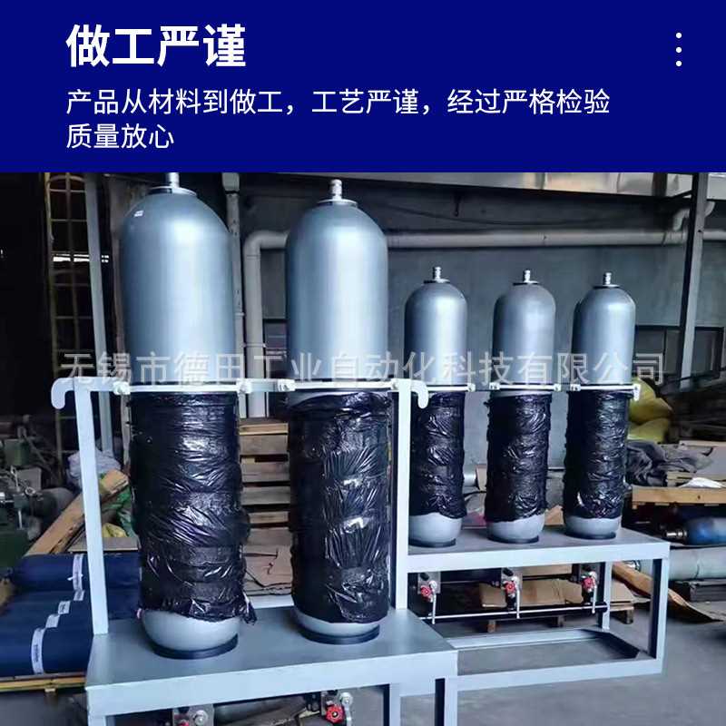 NXQA-100/31.5-L,NXQA-80/31.5-L囊式蓄能器厂家