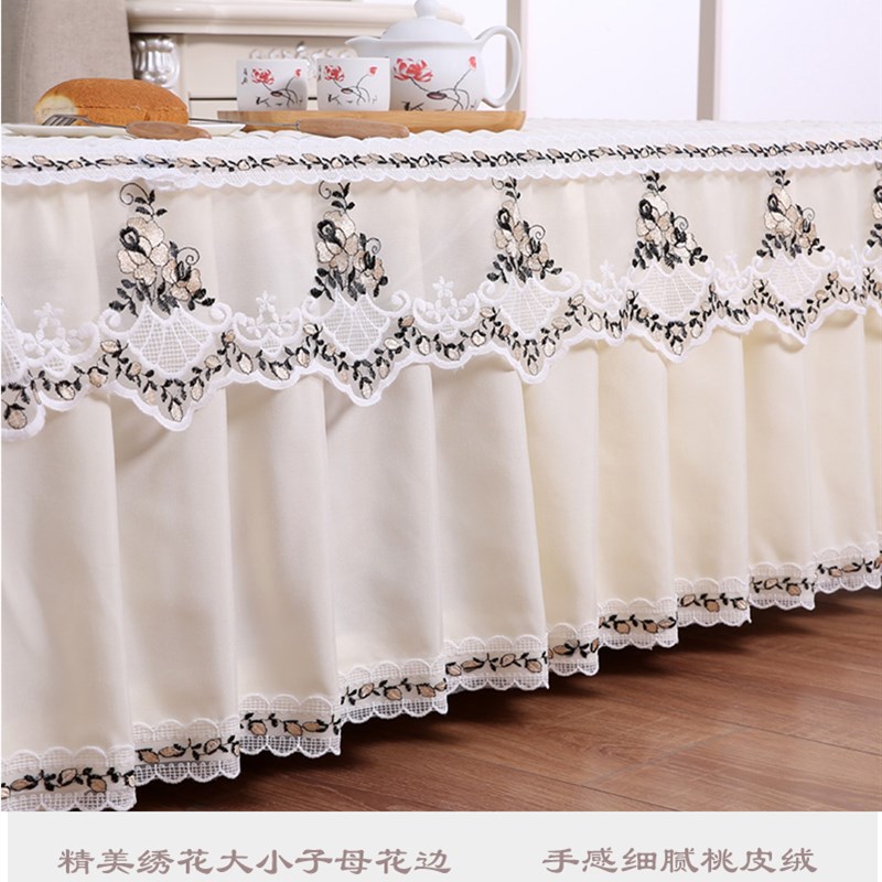 茶几桌布蕾丝长方形客厅家用防尘垫台布艺电视柜帘全包茶几布套罩