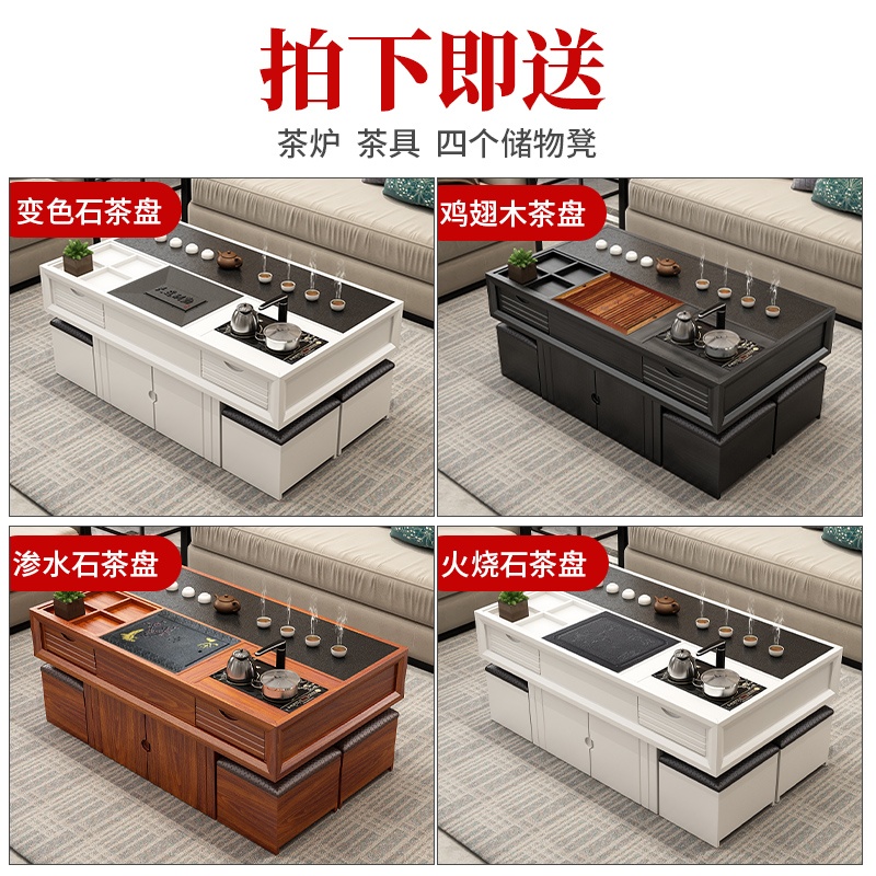 简约火烧石功夫茶几大理石办公泡茶桌椅组合客厅茶台茶艺桌多功能