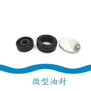 12I 10油封密封圈 骨架油封12x25x7