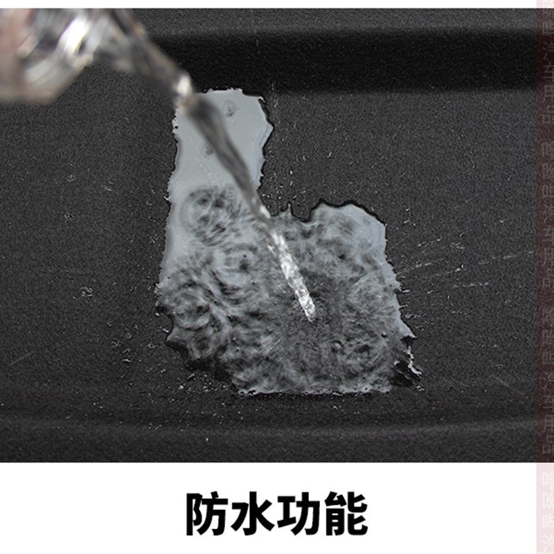 12-21款标致4008后备箱隔板专用置物架搁挡板隔物板遮物板台盖板