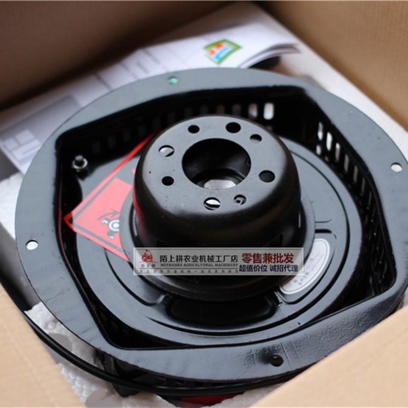 风冷柴油机微耕机免拉手摇启动器装置拉盘电起动改装手摇改装电启