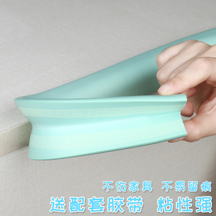 防撞贴冰箱柜门门后防磕碰硅胶家用墙贴桌角家具保护门把手防撞垫