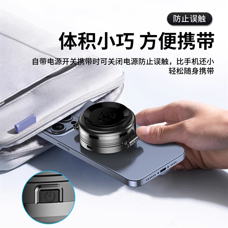 无线充电器电动真空吸盘手机车载支架新款磁吸汽车导用航吸附手机