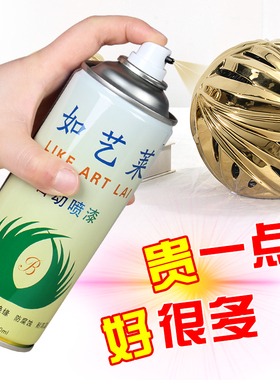 B05海灰自喷漆GY09冰灰G10飞机灰手喷漆B03淡灰B04银灰色深灰油漆