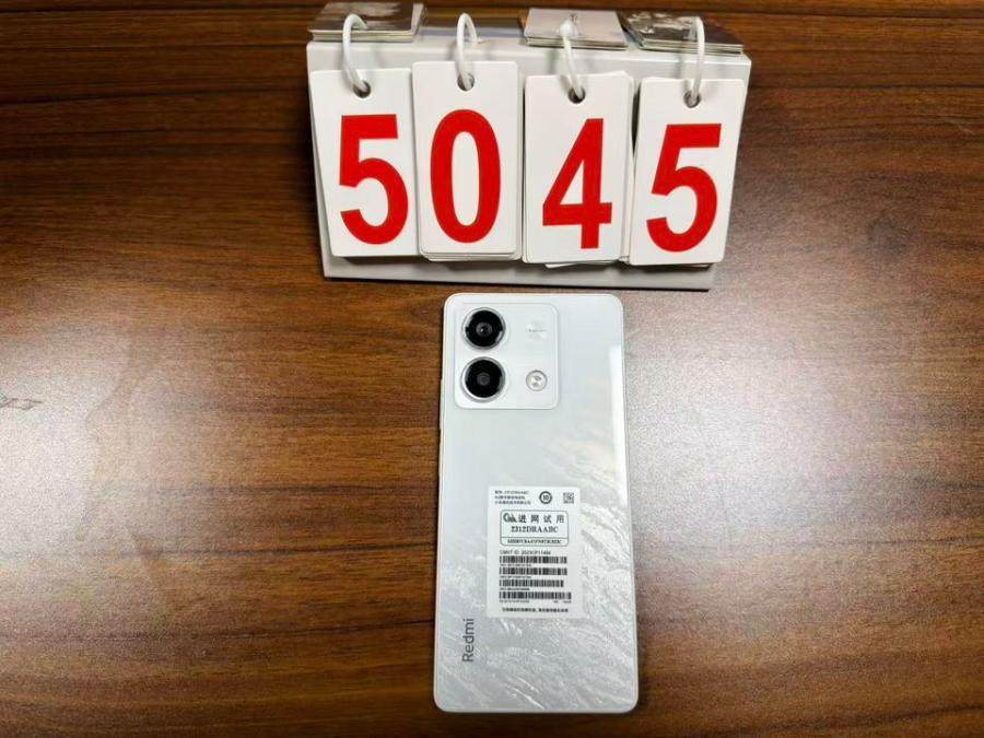 1月14日嘉兴苹果手机、华为手机、荣耀手机、红米手机、OPPO手机等一批共36部网络拍卖公告