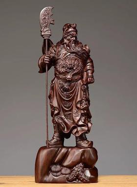 黑檀木雕关公佛像摆件实木雕刻大号武财神像家居客厅装饰开业送礼