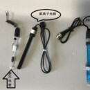 酸碱度仪 PH机 组合装 台式 PH电极 217电极 氯离子计 氯离子电极