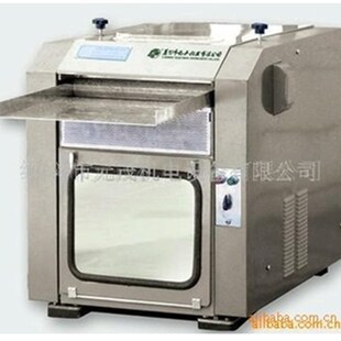 T6499 元 茂 原棉雜質(zhì)分析機YG041雜w質(zhì)機棉卷生條含雜量GB 2007