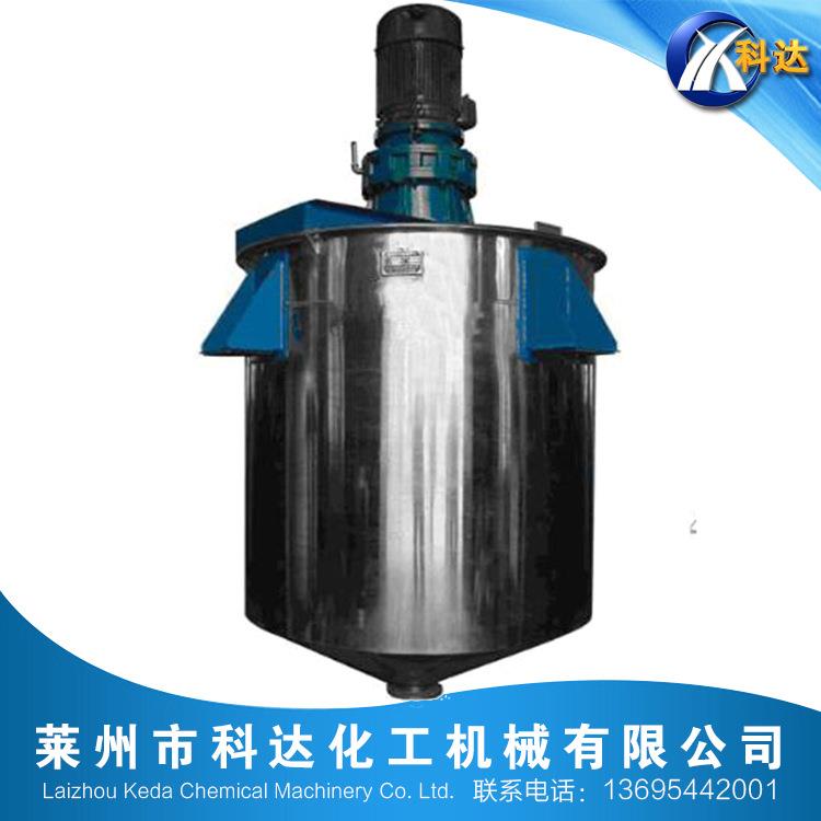 真石漆设备真石漆搅拌机强制搅拌混合机双s型真石漆搅拌机