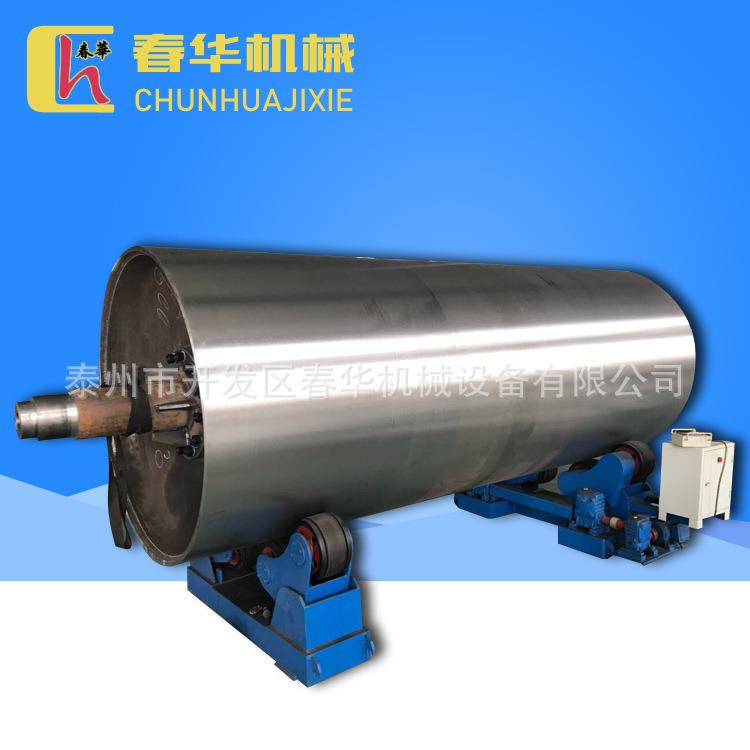 长期供应纺织印染烘筒规格全