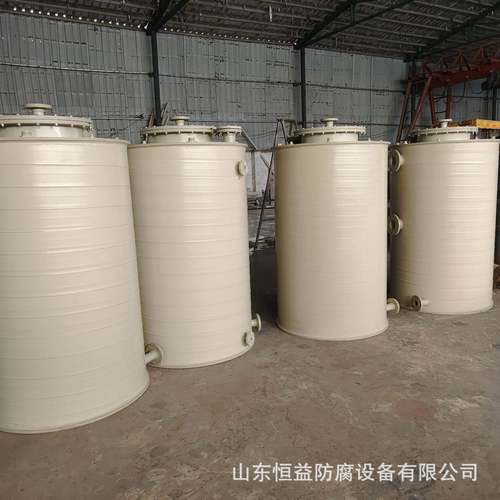 山东PPH储罐PP储罐PPH一体缠绕可来图施工来样制作pph储罐
