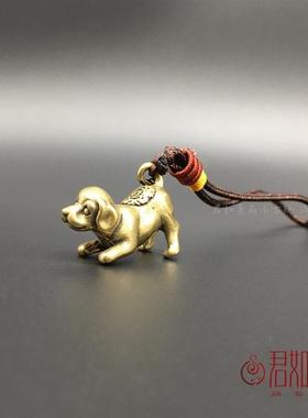 纯铜实心可爱小狗摆件 小狼狗十二生肖狗迷你铜狗土狗 钥匙扣