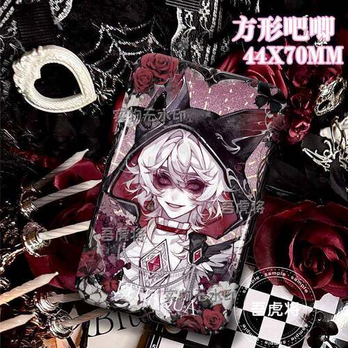第五人格渔女守夜人伊塔库周边谷子双闪长方形吧唧二次元徽章M