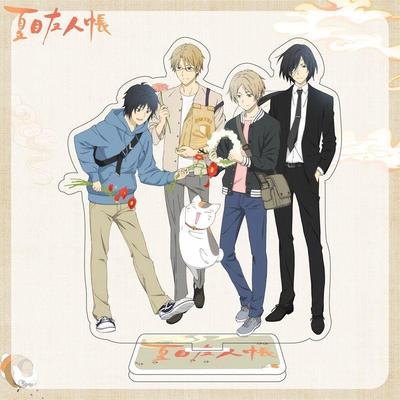 猫咪老师夏目二次元动漫周边亚克力摆件