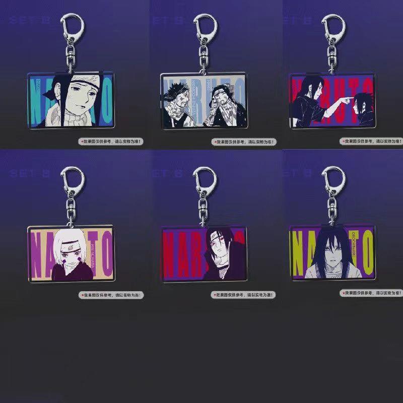 新款火影忍者周边透明钥匙扣少年大蛇丸鼬佐助琳白挂件仿艺术卡送
