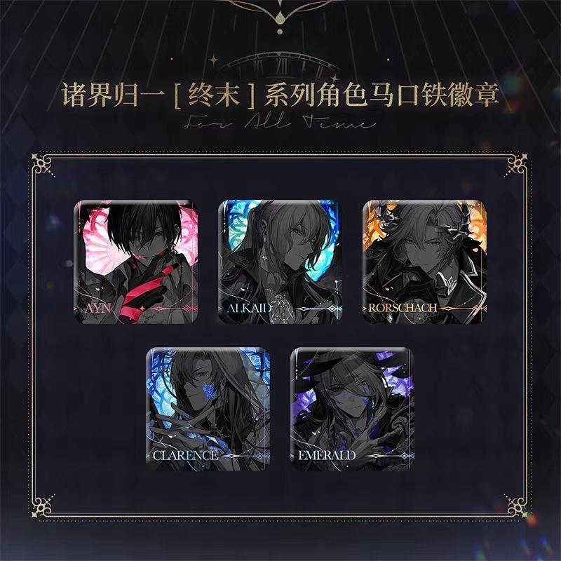 【代购】现货时空中的绘旅人诸界归一终末吧唧徽章艾因路辰叶瑄