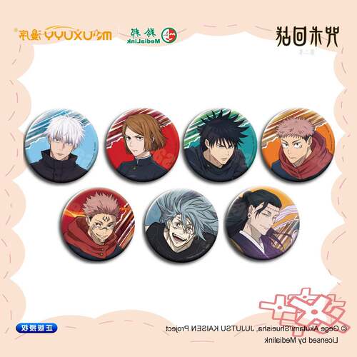 正版官谷咒术回战58mm盲盒吧唧镭射徽章系列五条悟夏油杰周边