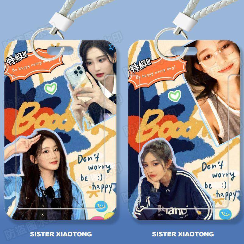 诗情画奕SNH48学生滑盖卡套饭卡公交卡身份证件保护套门禁卡校园