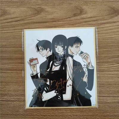 日谷散货色纸 clamp翼年代记 XXXholic绝版色纸 翼年代记色纸