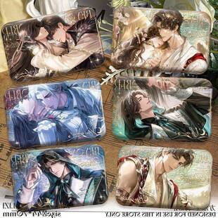 世界之外召唤之王柏源顾时夜易遇夏萧因吧唧双闪方形徽章同人周边