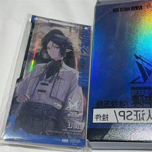 明日方舟 左乐音律联觉通行证 2025冰纹玉釉系列 左乐