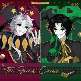 【粗眉毛】狂欢怪诞 怪胎马戏团harlequin pierrot 同人原创周边