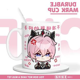 Q萌塔利雅杯子游戏新角色周边陶瓷杯马克杯学生宿舍水杯带勺盖子