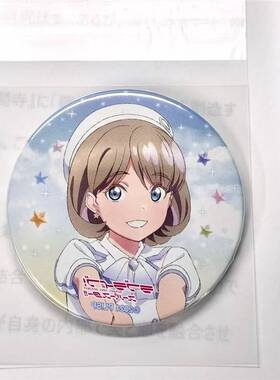 日谷散货 lovelive星团唐可可2nd白裙吧唧