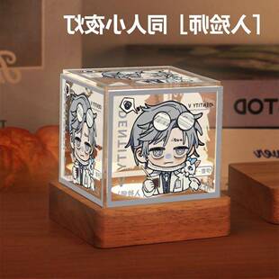 第五人格周边小夜灯古董商囚徒拉拉队员入殓师同人谷子摆件礼物