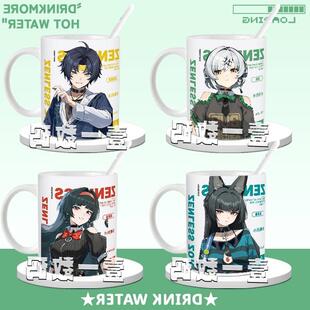 ·浅星音E队元戏克杯杯艾莲乔羽悠真见雅耀嘉安可FS乐二次游马陶