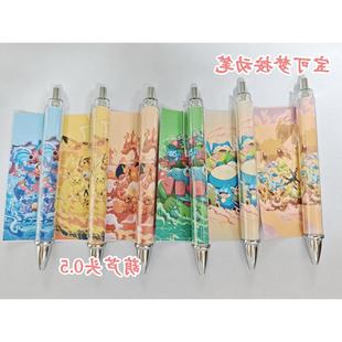 新款精灵宝可梦按动中性笔伊布杰尼龟黑笔可爱卡通动漫周边高颜值