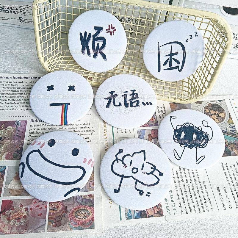 简约涂鸦发疯徽章烦困吧唧创意小清新胸章书包学生挂件自制谷子