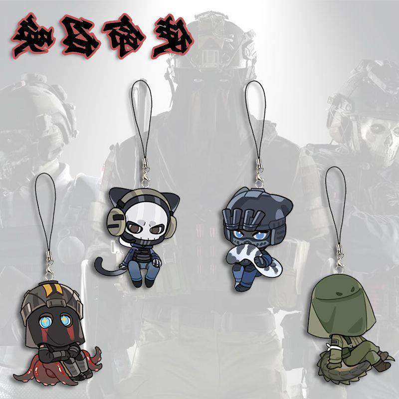 使命召唤周边卡通手机链学生书包笔袋精美装饰挂件送朋友礼物礼品