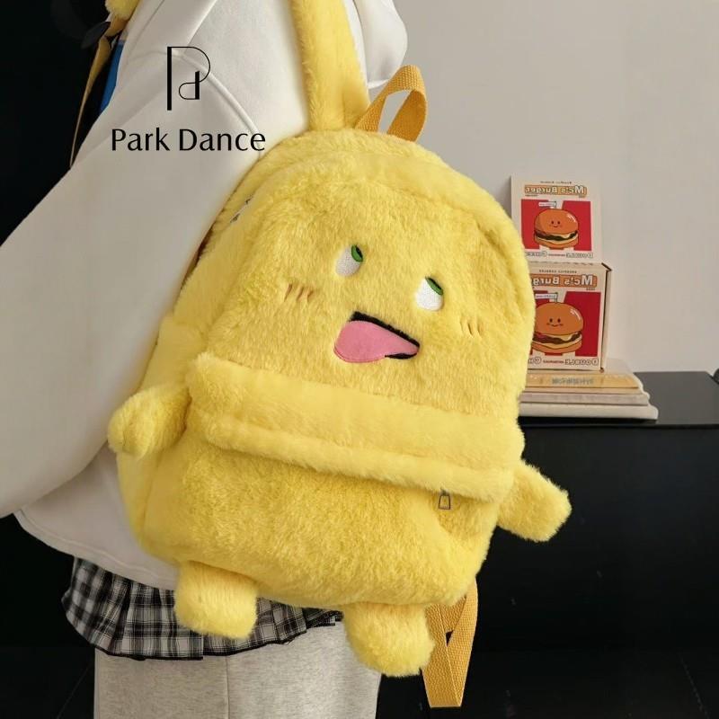 Parkdance 搞怪抽象毛绒背包日韩学生书包高颜值卡通小胖龙双肩包