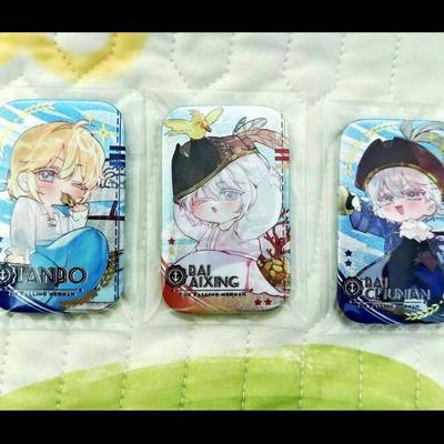 新款人鱼陷落海洋记忆系列二弹吧唧 大小隐吧唧 兰波 白楚年 自制