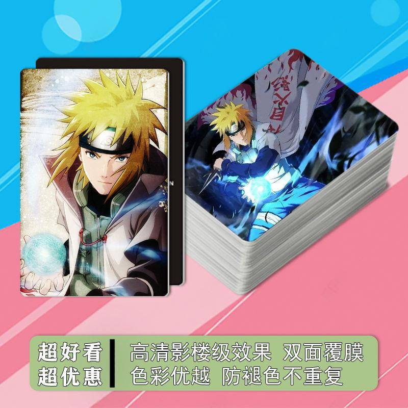新款火影忍者波风水门周边小卡动漫diy高清明信片3寸圆角覆膜lomo