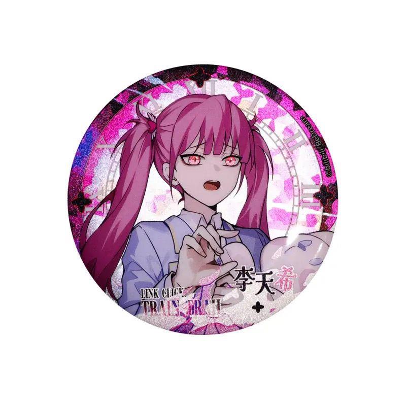 时光人 审判列车 徽章组合装 生日礼物爆款吧唧