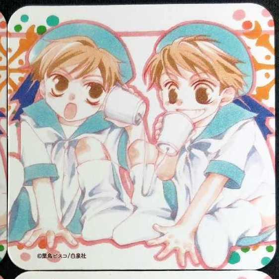 同人日谷杯垫樱兰高校男公关部常陆院馨常陆院光幼年双子杯垫日谷