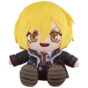 Limbus Company plush边狱公司游戏周边堂吉诃德李箱毛绒玩偶公仔