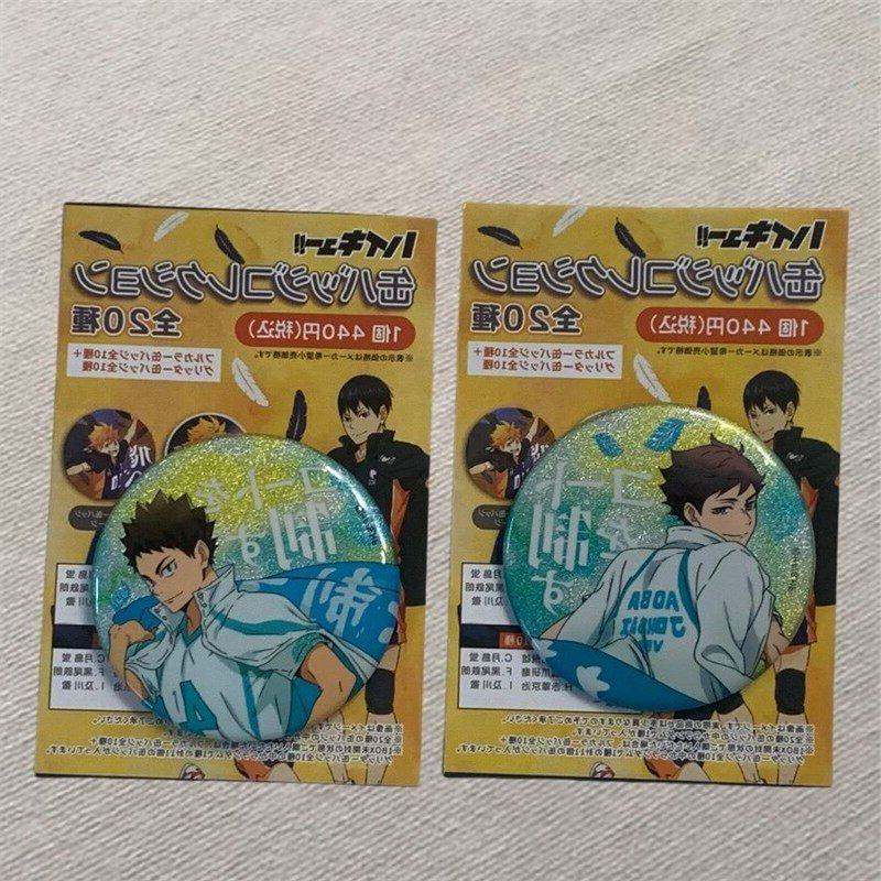 正版排球少年及川彻队旗吧唧影山徽章孤爪周边研磨日向