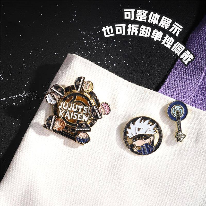 正版金属徽章胸章全套纪念二次元咒术回战五条悟胸针伏黑惠