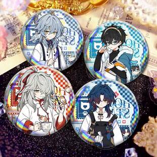 星铁男生宿舍吧唧星期日景元刃丹恒游戏周边同人磨砂徽章谷子礼物